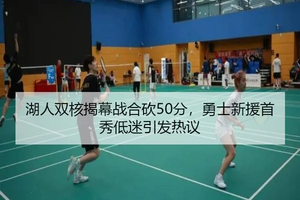 hu-ren-shuang-he-jie-mu-zhan-he-kan-fen-yong-shi-xin-yuan-shou-xiu-di-mi-yin-fa-re-yi-3-609.jpg